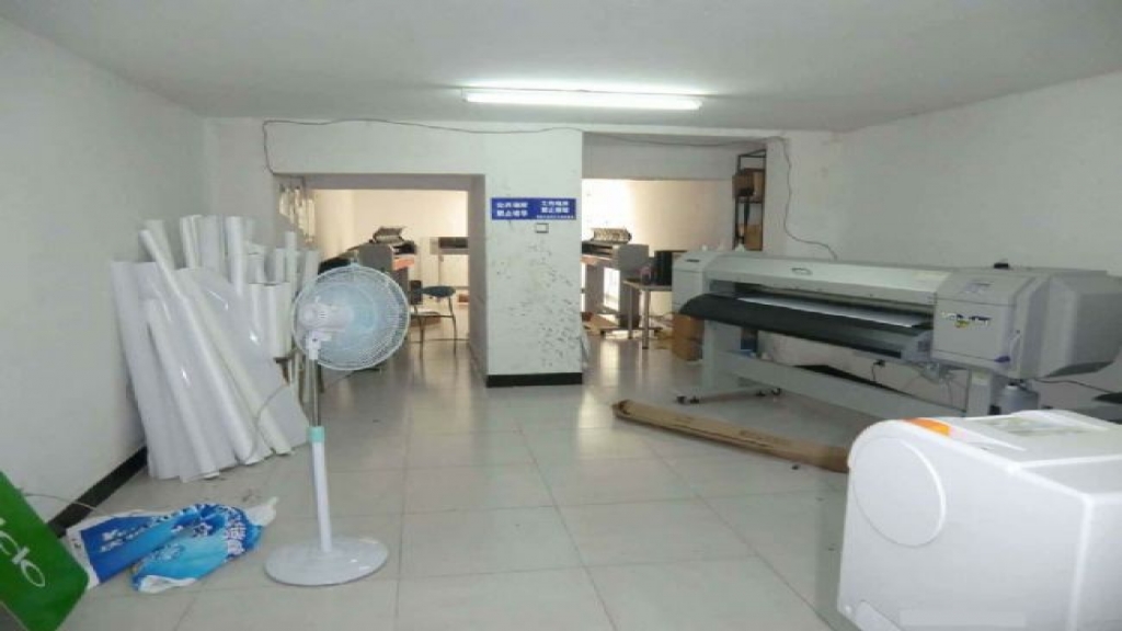 美工制作場(chǎng)景