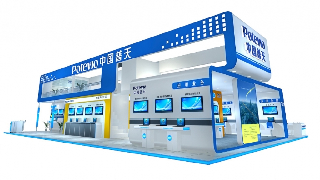 展臺設(shè)計、案例