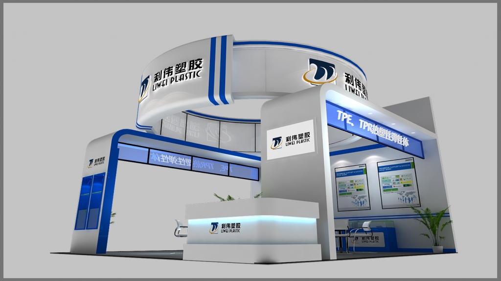 展臺(tái)設(shè)計(jì)、案例