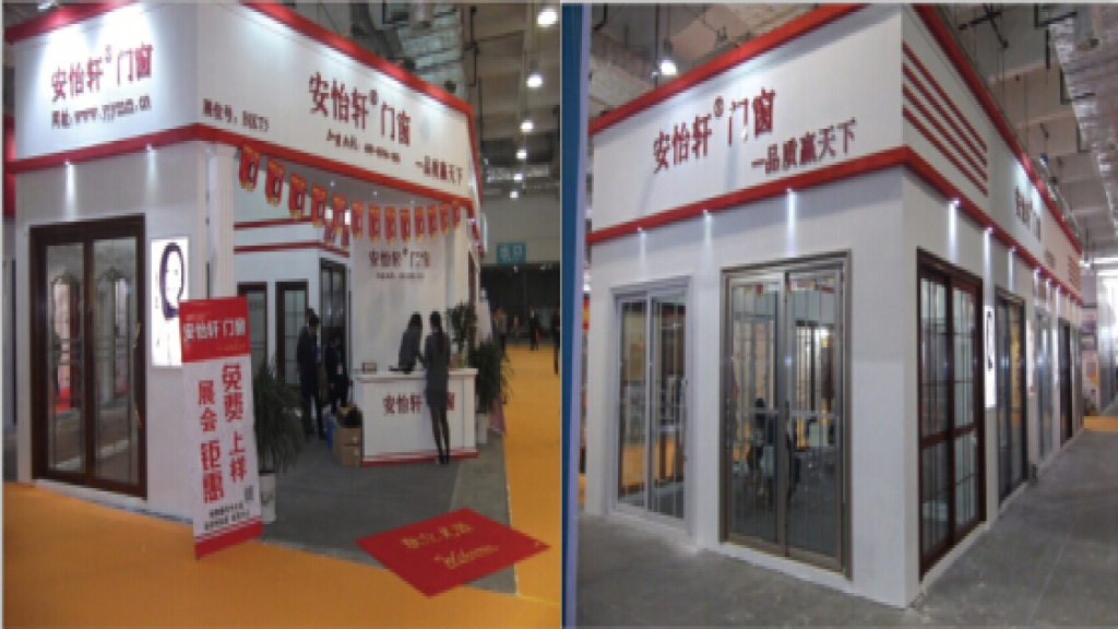 門(mén)窗展案例